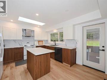 1667 Extension Rd, Nanaimo, BC, V9X 1A5 house for sale | Listing ID 1041 | Royal LePage
