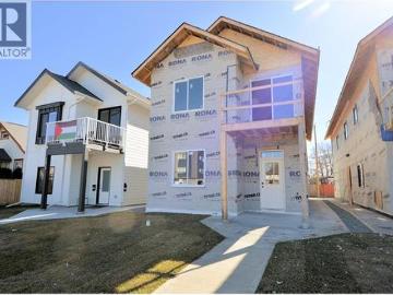 1681 10Th Avenue, Prince George, BC, V2L 3S5 house for sale | Listing ID R3116 | Royal LePage
