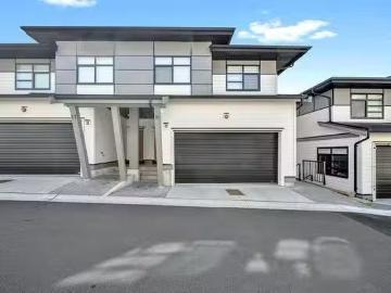 16 7411 Cedar Street, Mission, BC, V2V 4R5 townhouse for sal.