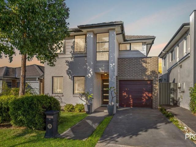 16 Alumuna Cct, Jordan Springs NSW 2747