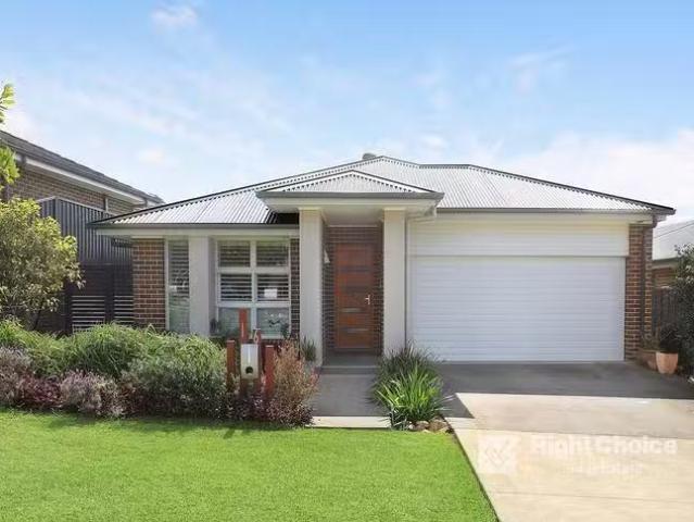 16 Cornfield Road, Calderwood, NSW 2527