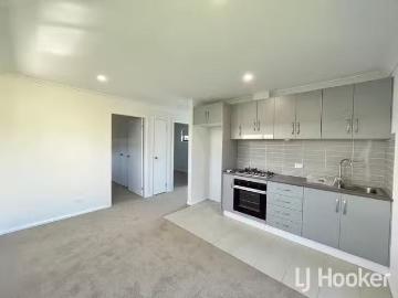 16B Terry Drive, Inverell, NSW 2360