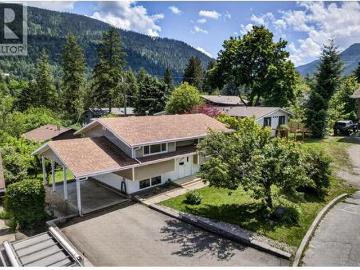 1708 Slocan Crescent, Nelson, BC, V1L 5V6 house for sale | Listing ID 10390 | Royal LePage