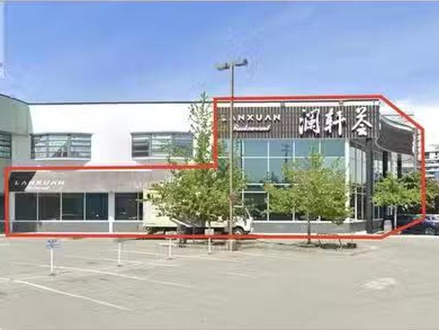 170 3631 No. 3 Road, Richmond, BC, V6X 2B9 commercial for sa.