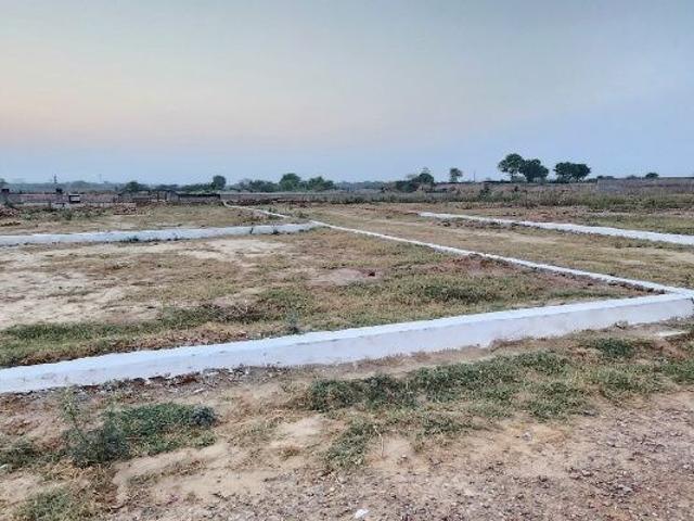 172 Sq.Yd. Plot in Sector 21 Panchkula Listing ID: #10264