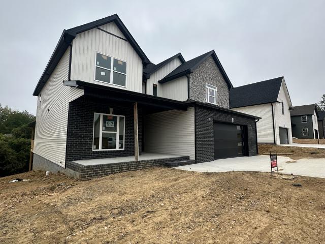 173 Dewberry Ct