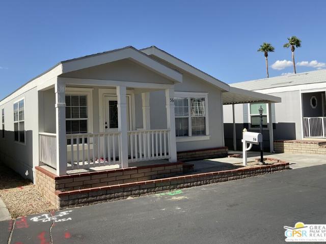 1755 Corkill Road