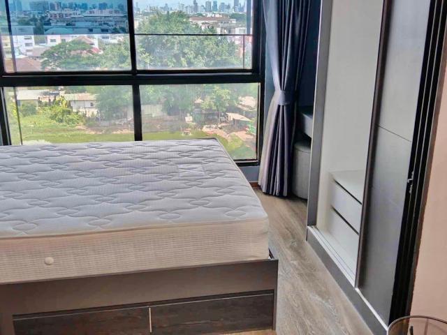 17567 The Excel Ladprao Sutthisan