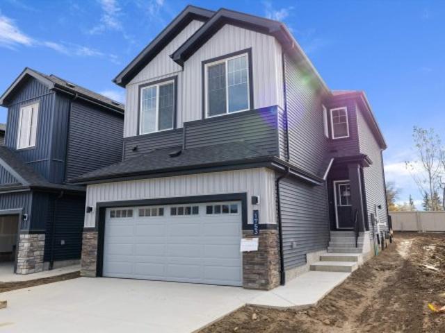 1753 Crossbill Loop Nw, Edmonton, AB, T5S 0Y4 house for sale | Listing ID E4512 | Royal LePage