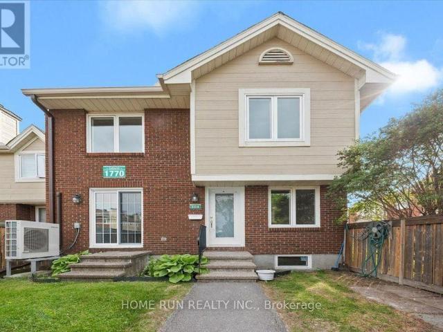 1770 Cabaret Lane #104 Ottawa, ON K4A2G1