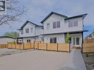 177 Kirkpatrick Avenue Unit# 102, Penticton, BC, V2A 3P4 hou.