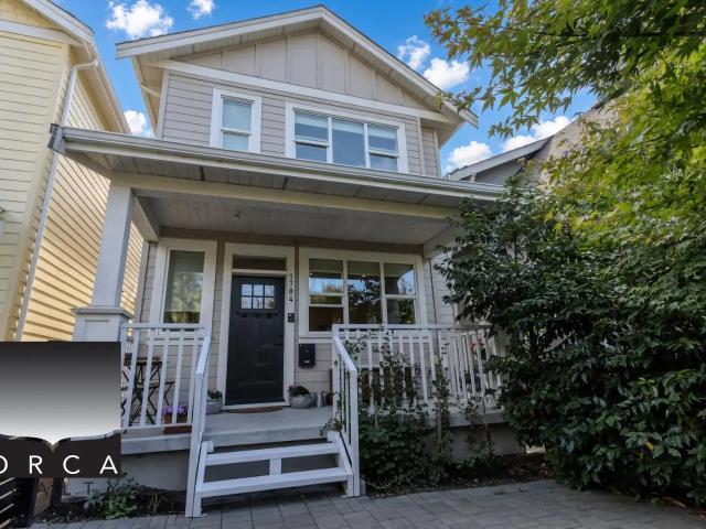 1784 Charles st Vancouver