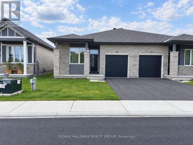 178 Rathwell Street Carleton Place, ON K7C0H9