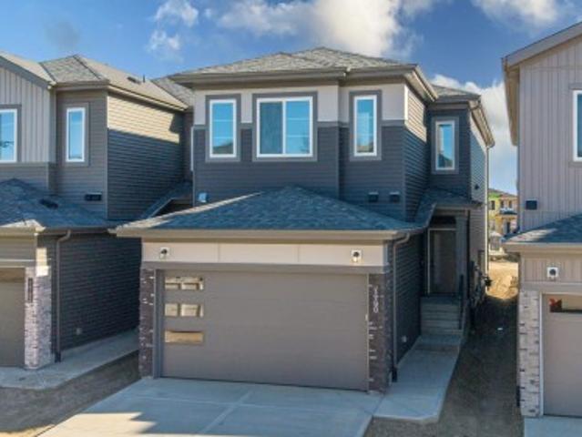 1790 Crossbill Loop Nw, Edmonton, AB, T5S 0Y5 house for sale | Listing ID E4513 | Royal LePage