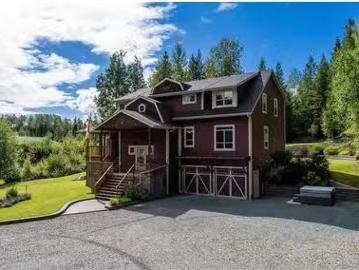 1805 Sharelene Drive, Prince George, BC, V2M 7B6 house for s.