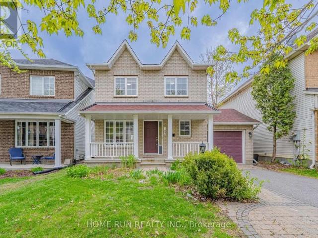 182 Windhurst Drive Ottawa, ON K2G6J4
