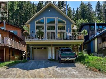 1848 Paul Lake Road, Kamloops, BC, V2H 1N8 house for sale | Listing ID 10390 | Royal LePage