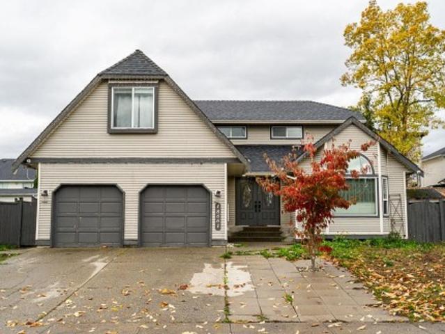 1866 Avenue, Surrey, BC, V3S 7Y2 house for sale | Listing ID R3158 | Royal LePage