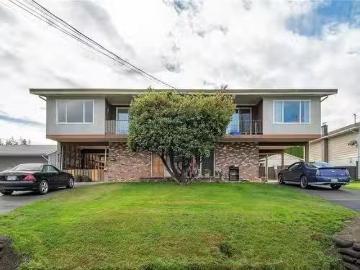 1869 Cheviot Rd, Campbell River, BC, V9W 4E2 house for sale.