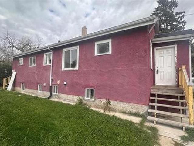 1879 Broder Street, Regina, SK, S4N 3R7 house for sale | Listing ID SK051191 | Royal LePage