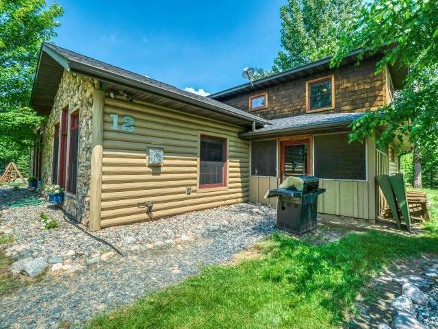 18882 N Blackduck Lake Road NE # 8
