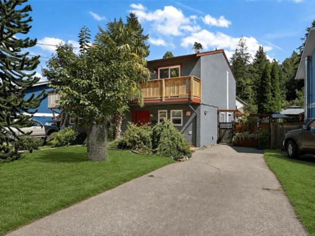 191 Atkins Rd, View Royal, BC, V9B 2Z9 house for sale | Listing ID 1047 | Royal LePage