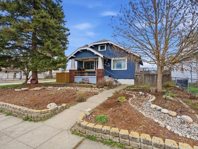 1928 W Sharp Ave, Spokane, WA 99201 | MLS #202613