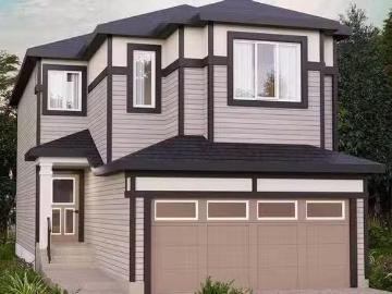 House for sale in Downtown Edmonton