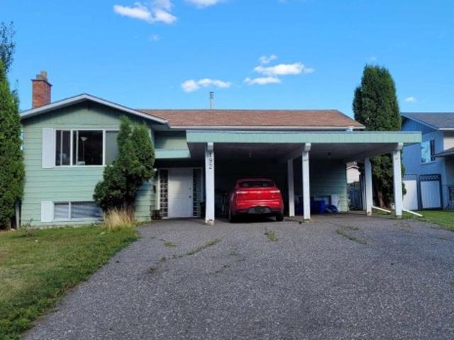 192 Thacker Crescent, Prince George, BC, V2M 6G4 house for sale | Listing ID R3106 | Royal LePage