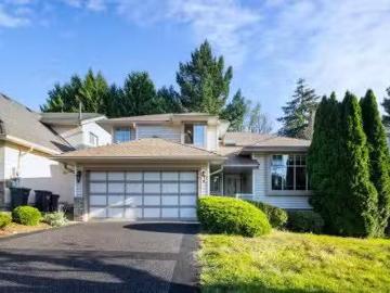 House for sale in Greater Vancouver - Garden
