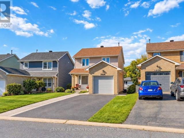 1936 Longman Crescent #B Ottawa, ON K1C5G6