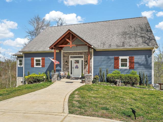 195 Coventry Way, Smithville, TN 37166 | MLS #3167