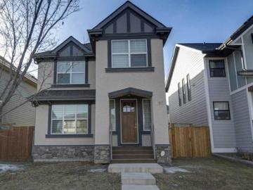Mahogany, Calgary, Calgary, Alberta - Garden