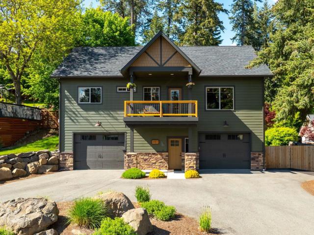 1997 E Avondale Ln, Hayden, ID 83835 | MLS #202618