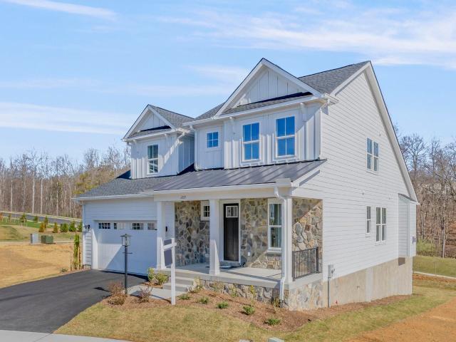 1 A Sablewood Dr, Charlottesville, VA 22911 | MLS #671064