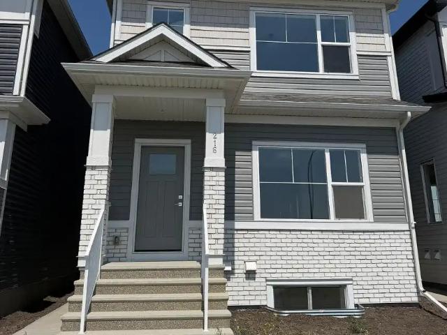 1 Bed 1 Bath Basement Suite