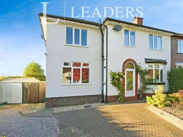 1 bed house to rent