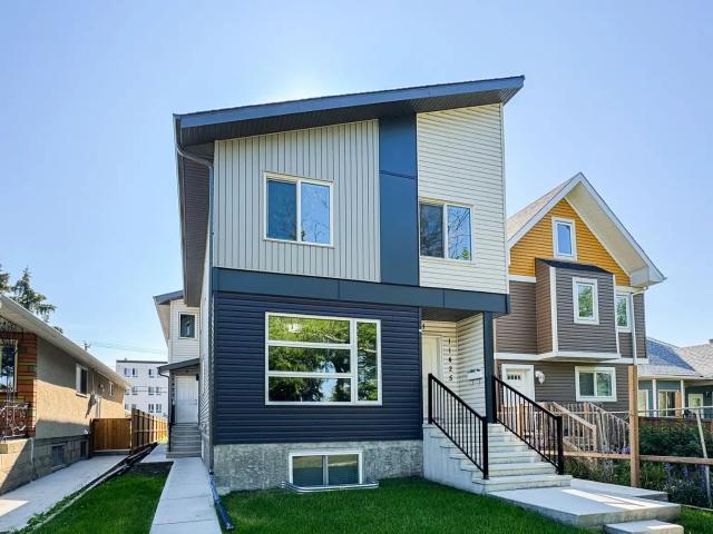 1 bedroom / 1 full bath Basement Legal Suite in Kingsway Westwood