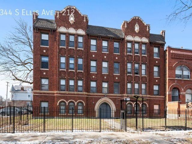 1 bedroom, Chicago IL 60653 105841261