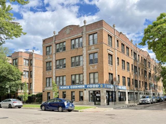 1 bedroom, Chicago IL 60626 104146833
