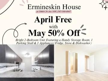 Ermineskin, Edmonton, Alberta - Balcony