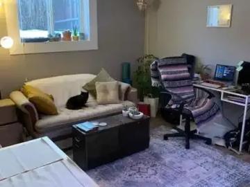 King Edward Park, Edmonton, Alberta