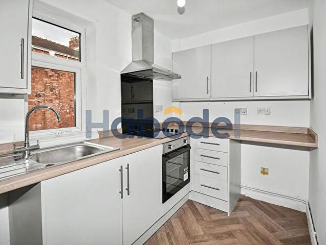1 Bedroom Bungalow To Rent In Bungalow, Laceyfields Road, Langley, Derby, DE75
