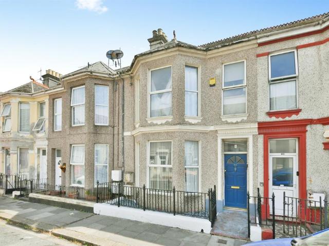 1 bedroom ground flat for sale