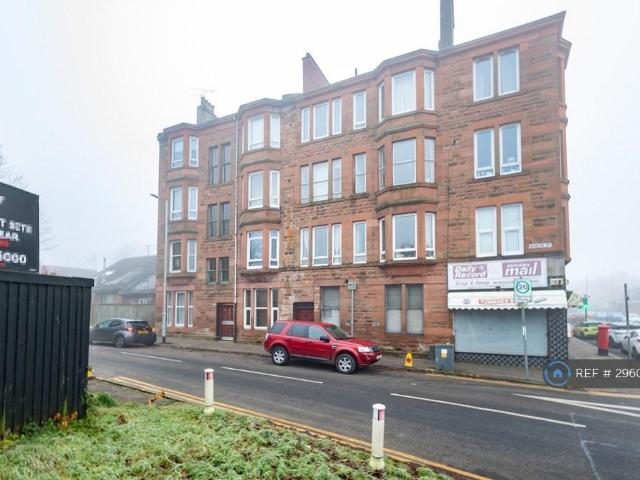 1 bedroom flat to rent