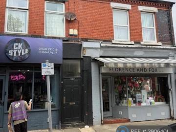 1 bedroom flat to rent