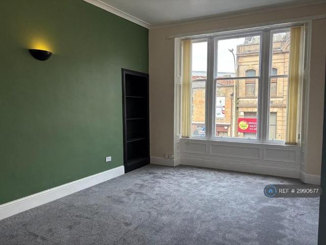 1 bedroom flat to rent