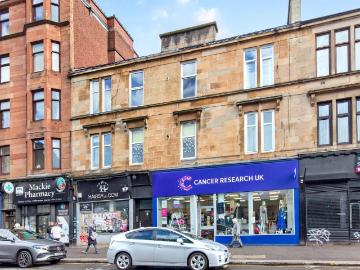 Glasgow, Glasgow and Clyde Valley - Garden