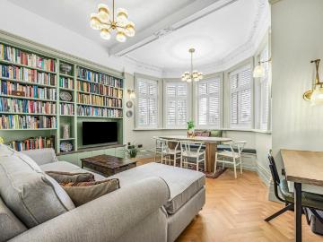1 bedroom flat for sale