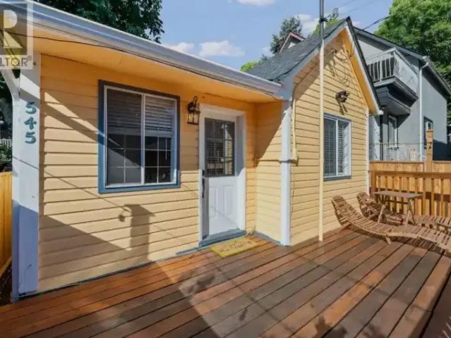 1 Bedroom House Vancouver BC LS104471080